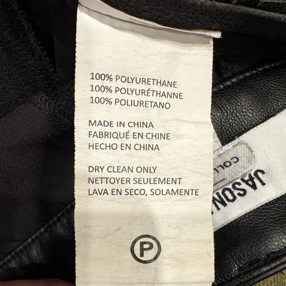 Jason Wu Collection Black Faux Leather Wide Leg Cropped Pants Size 6 - Picture 7 of 7